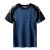 Men’s Active Wear Shirt