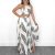 Leaf Print Backless Two Piece Maxi Set