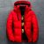 Hooded Puffer Jacket