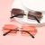 Women’s Retro Sunglasses